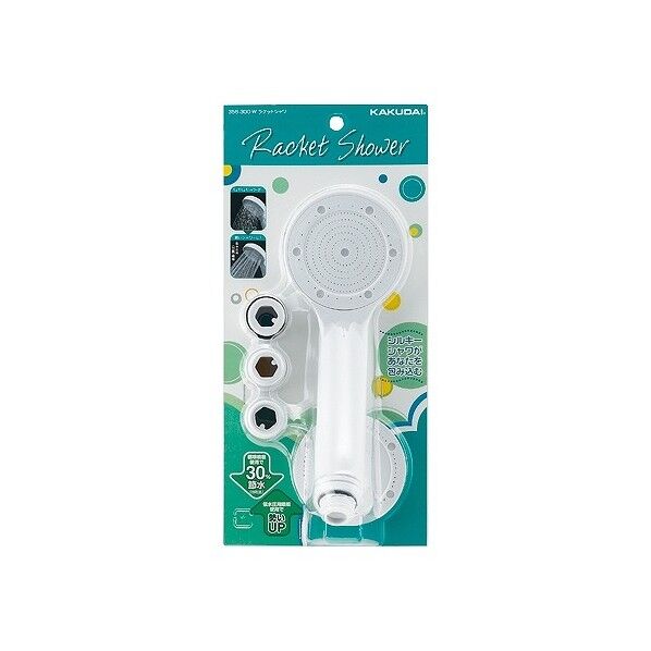 ラケットシャワ/シャワーヘッドホワイト 356-300-W 1