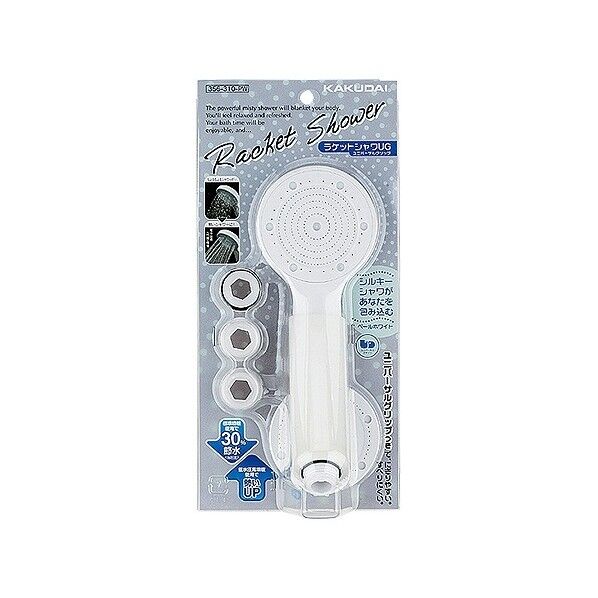 ラケットシャワーUG