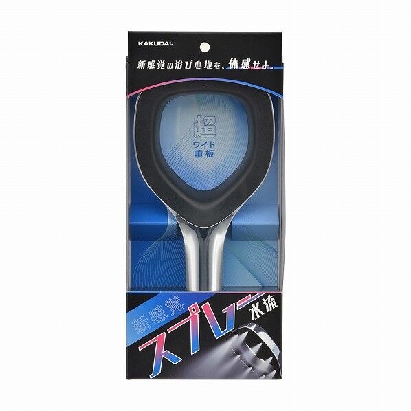 カクダイ(KAKUDAI) ロンパーシャワー 355-819 1個...