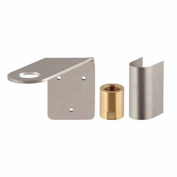 単水栓用ブラケットセット 有彩色 硝(しょう)