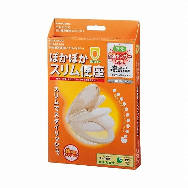 カクダイ 前丸暖房便座 パステルアイボリー 234-010-PI 1点...