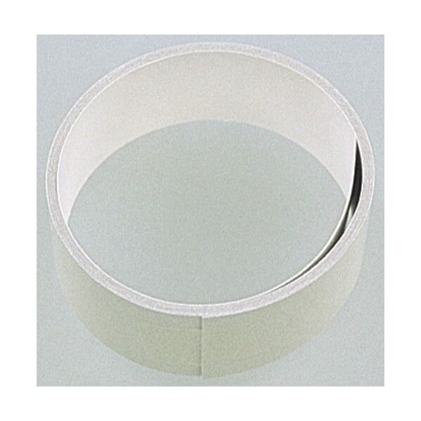 反射テープ　ビーズ 銀 No.5030 1個