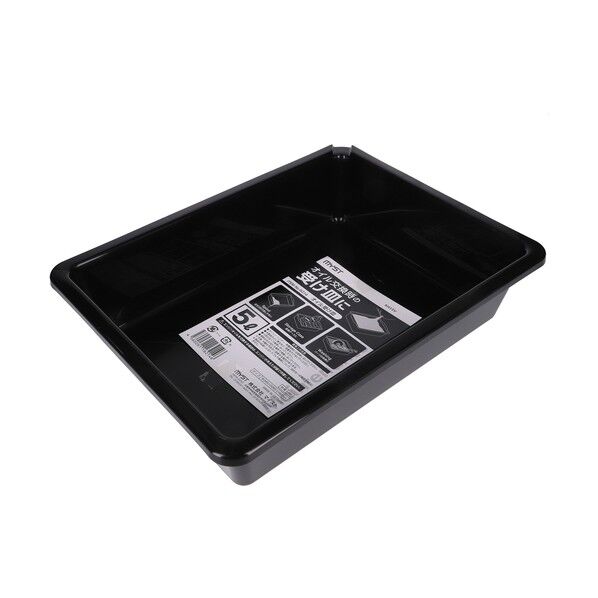 オイル受け皿5L