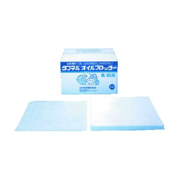 油吸着材 タフネルオイルブロッター マット状 500x500mm 厚さ2mm(100枚入)