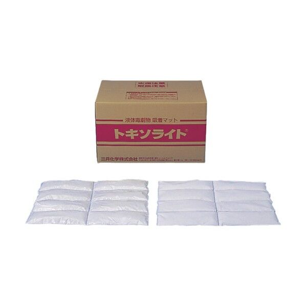 油吸着材 トキソライト（液体毒劇物対応） 約400x約600mm （20袋入）