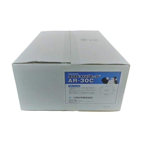 油吸着材 タフネルオイルブロッター マット状 297X420mm 厚さ3mm(50枚入)