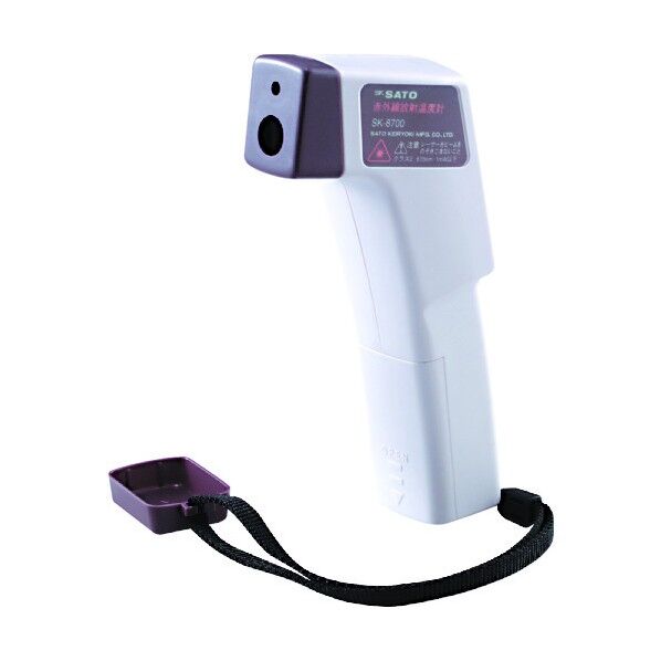 赤外線放射温度計 SK-8700 1個