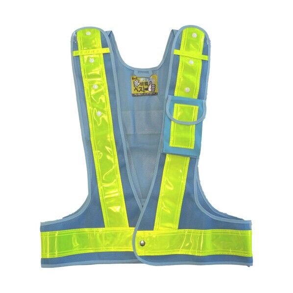 安全反射ミズケイ多機能青/黄 1個