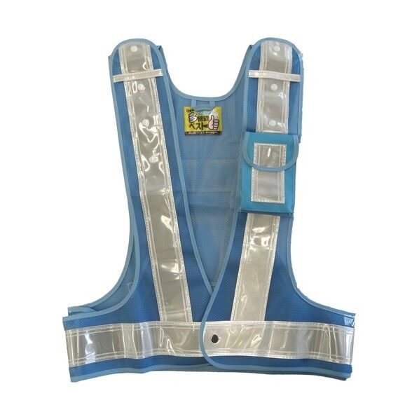 MIZUKEI :多機能青/白 3002032 1個