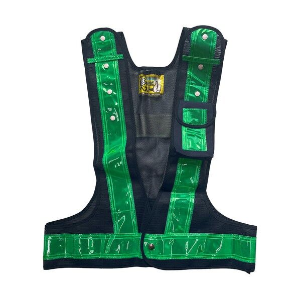 非表示/安全反射ミズケイ 多機能ベスト紺/緑 1個