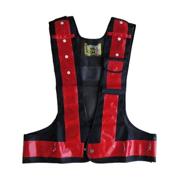 多機能ベスト(紺/赤) 紺/赤 フリー 3001001 1点