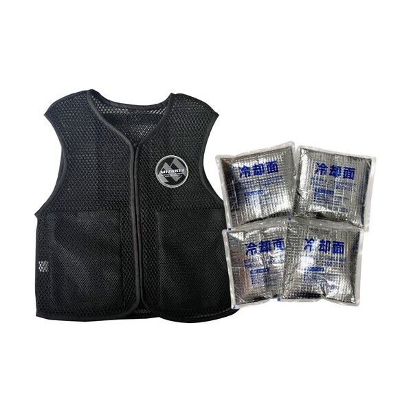 ポケット付きハニカムメッシュベスト「快風」(ブラック)3Lサイズ+保冷剤4個セット 8131984 1式