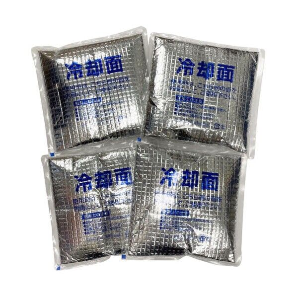 ポケット付きハニカムメッシュベスト「快風」(ブラック)LLサイズ