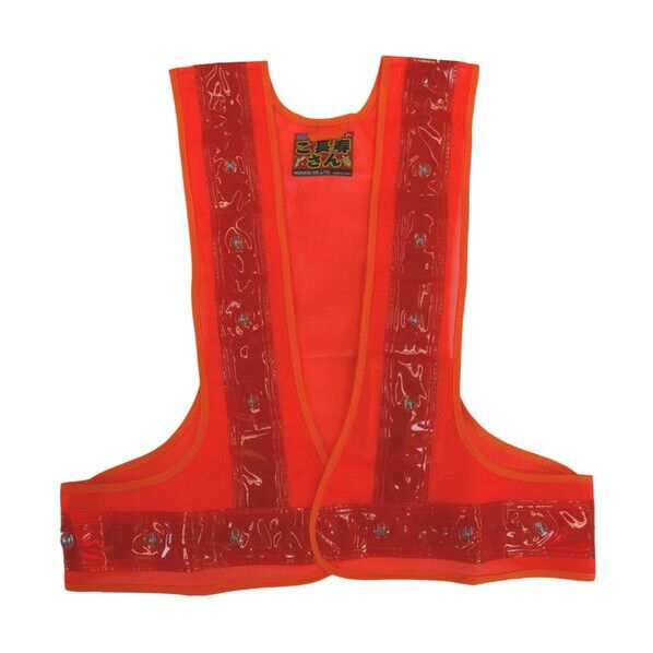  お祝いベスト「ご長寿さん」LED付(橙/赤) 5942000 1点...