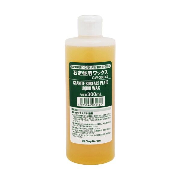 石定盤用ワックス 300ml GW-300Y2 1本...