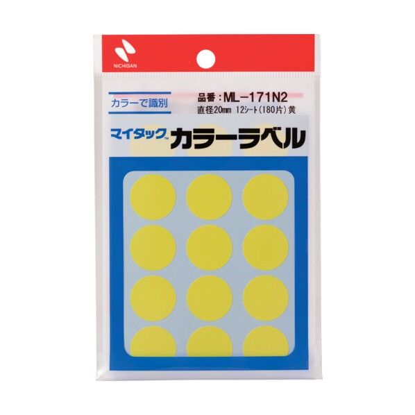 マイタックTM ラベル カラーラベル