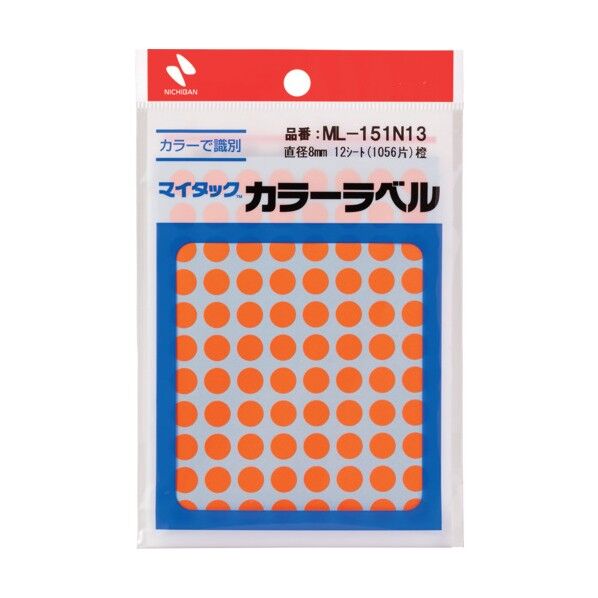 マイタックTM ラベル カラーラベル