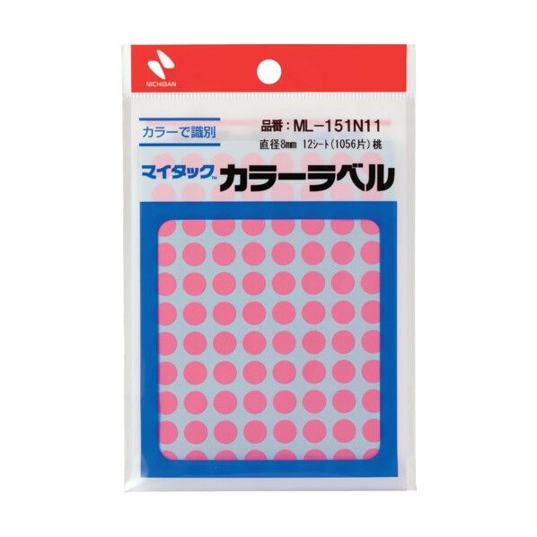 マイタックTM ラベル カラーラベル