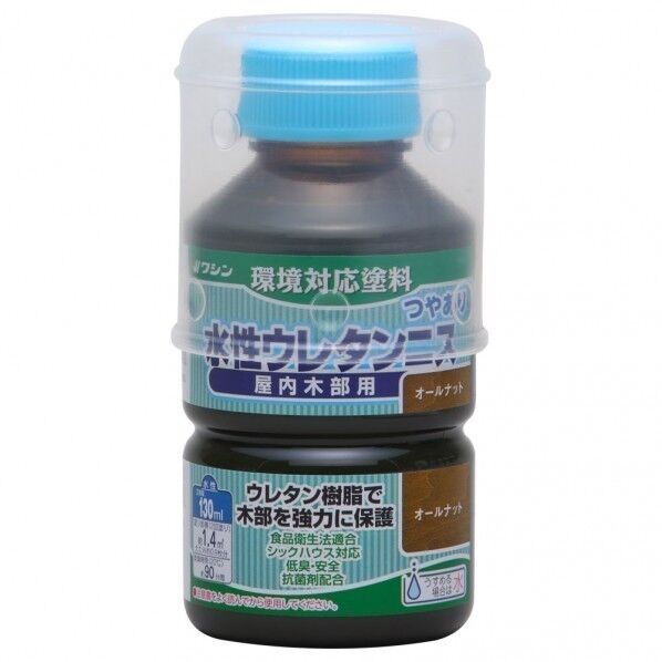 オールナット 130ml