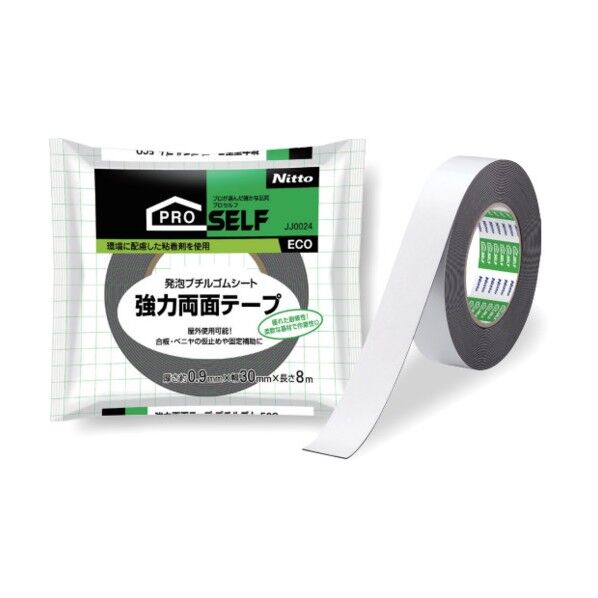 強力両面テープ ブチルゴムECO 30×8