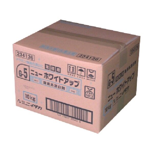 ニューホワイトアップ 10K(G-5)