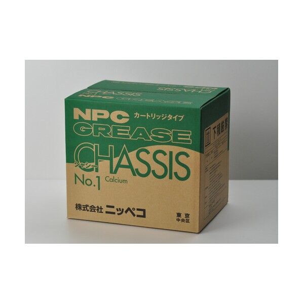 MPカートリッジ420mlNO.1