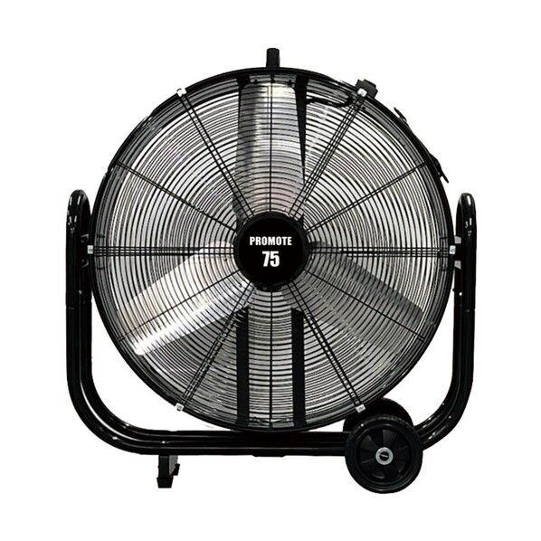 ブラストファン ブラック 92.5×38×95.5cm 375984 1点...