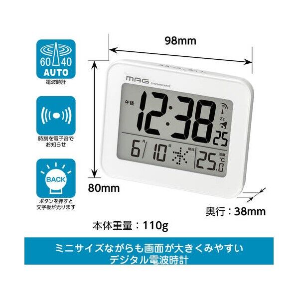 ノア精密 電波目覚マシ時計ファルコ T-771 WH-Z 1台