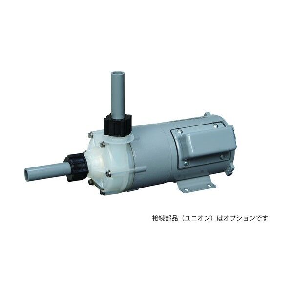 ※法人専用品※ 強アルカリ液用ハイパワーマグネットポンプ MAP-2-6-U-S (~2400L/h 50Hz 単相100V 40W ユニオン接続) MAP-2-6-U-S 1点