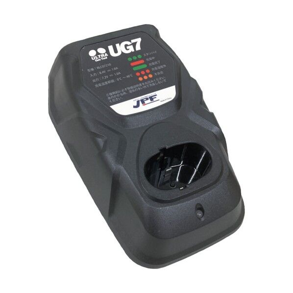ウルトラガスツール UG7ーVER2 充電器 UG7-VER2 CHARGER 1個...