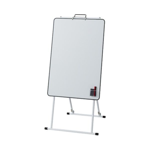 折り畳み式ミーティングボード