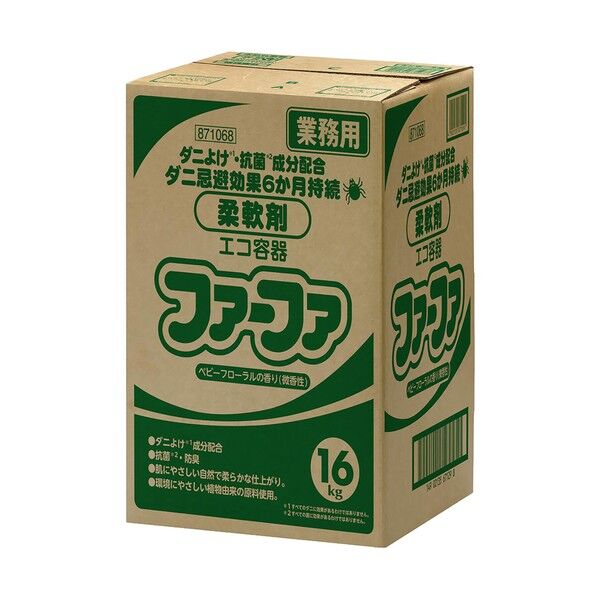 ダニよけ柔軟剤業務用エコ容器16kg