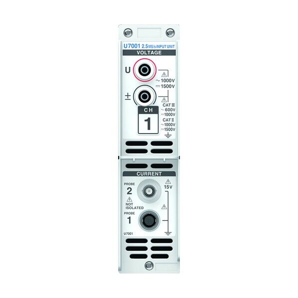 2.5MS/s入力ユニット U7001 1点...