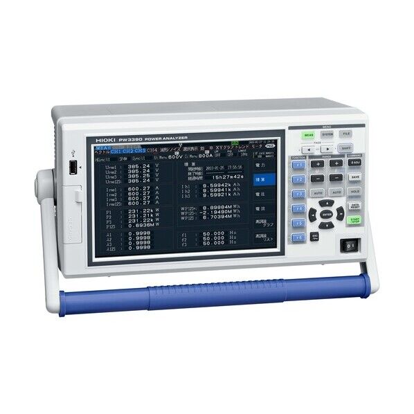 パワーアナライザ