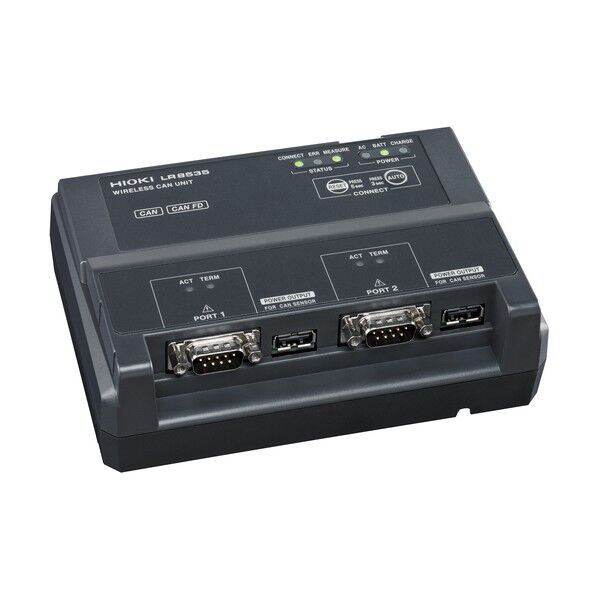 ワイヤレスCANユニット