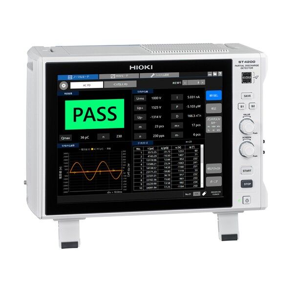 部分放電検出器
