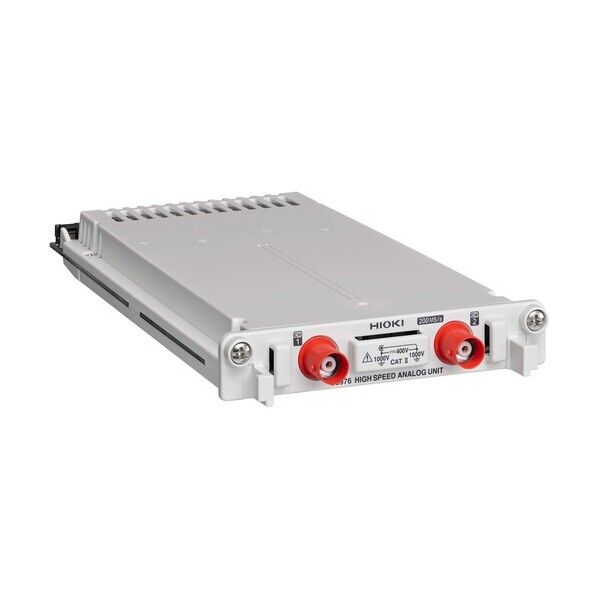 高速アナログユニット 3点書類付