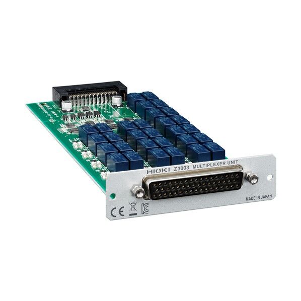 マルチプレクサユニット 3点書類付