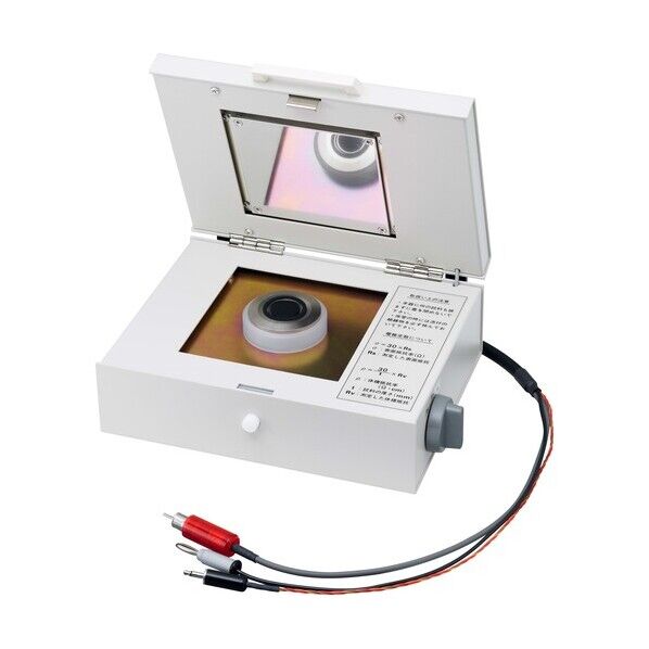 平板試料用電極 3点書類付