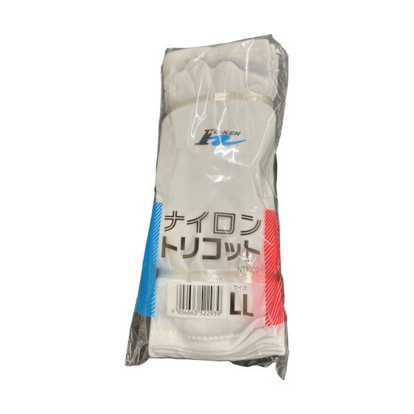  ナイロントリコットNT1000 LLサイズ NT1000-LL 1点...