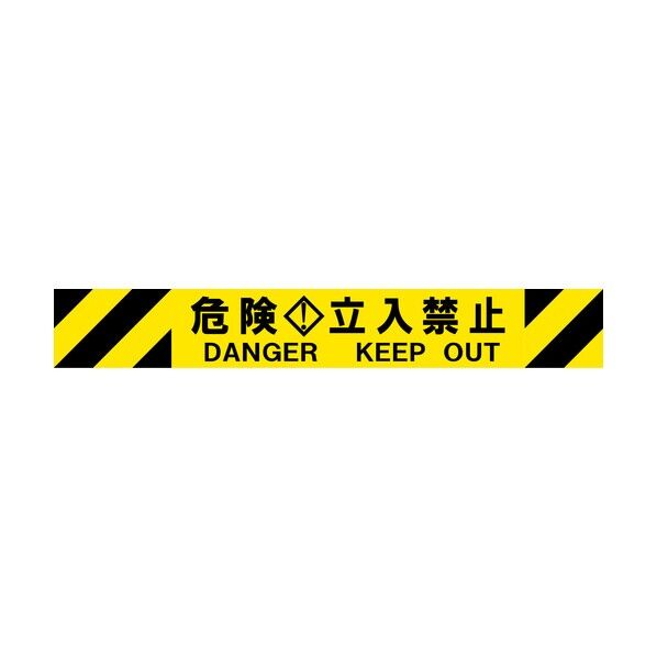 中発販売 バリアリールミニポータブル交換用シートASSY 3M3-A0106 0