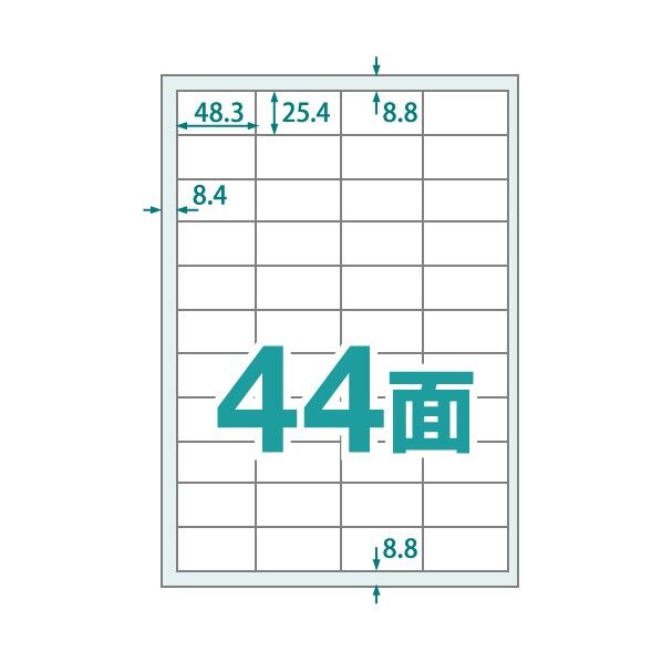 中川製作所 楽貼ラベル 44面 RB20 UPRL44A 000422 100枚
