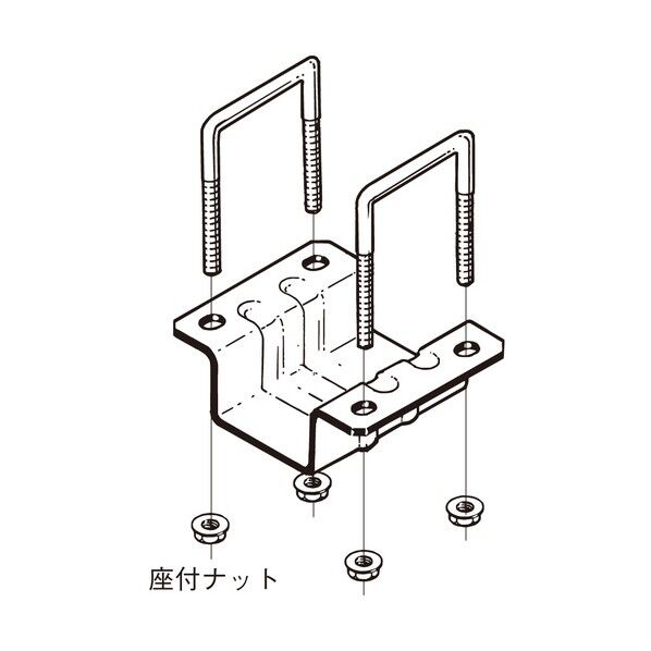 交差支持金具 標準色塗装