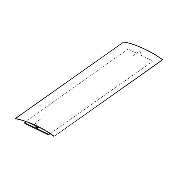 接続H材 標準色塗装