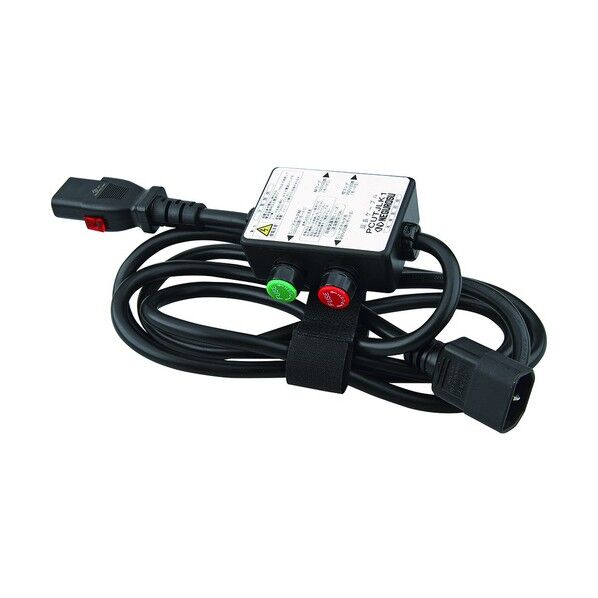 自主検査用ポータブル送電器 ケーブル