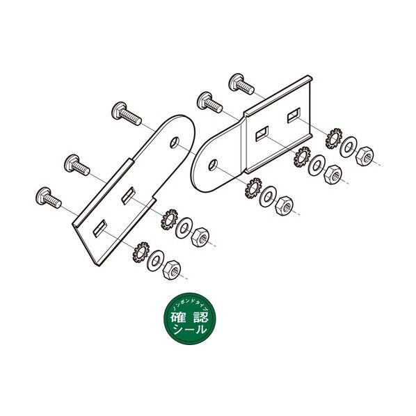 ネグロス電工 上下自在継ぎ金具ノンボンド型 7ARFG1NB 1点
