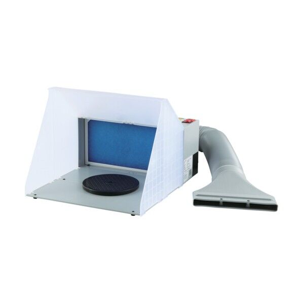 マジカルサクション