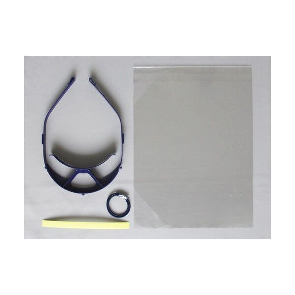 フェイスシールド 快適便利 フェイスシールド N-2010 1個...