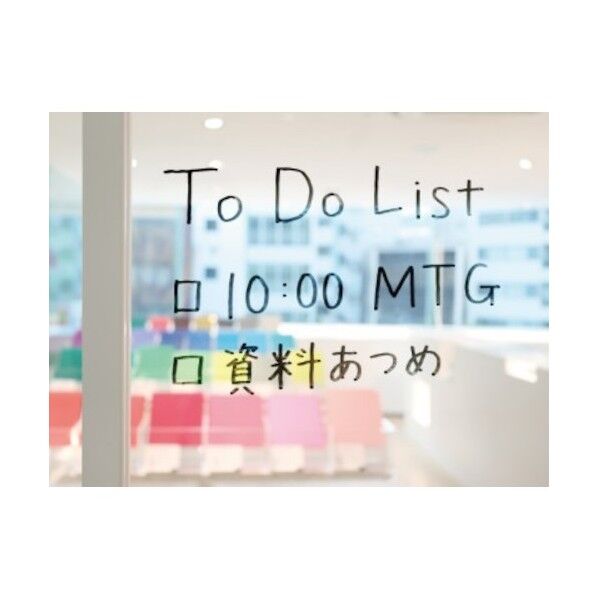 ホワイトボードシート 透明タイプ