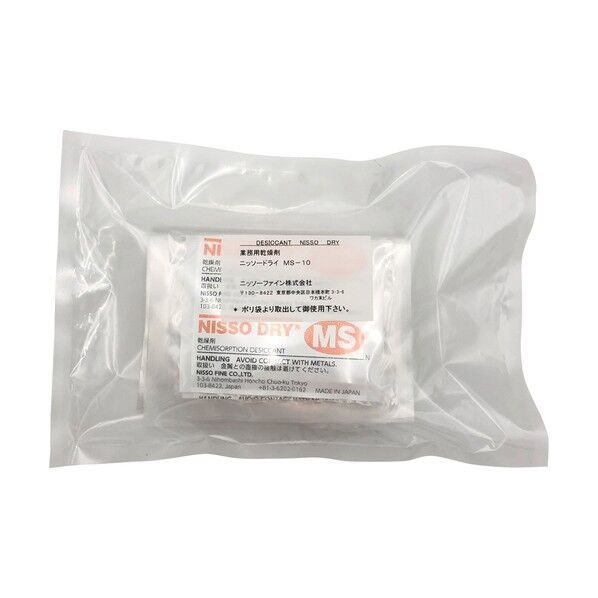乾燥剤ニッソードライMS 両面吸収タイプ MS-10 10個